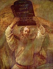 10 Commandments In Order Jewish