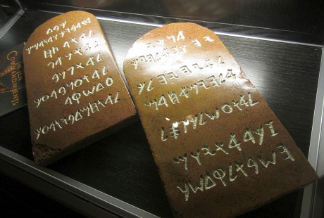 10 Commandments Tablets Found