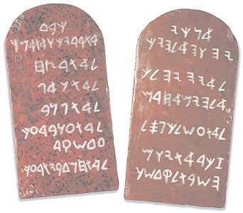 10 Commandments Tablets Found