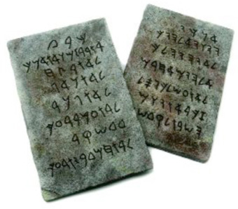 10 Commandments Tablets Found