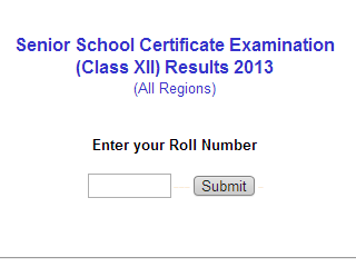 12th Cbse Certificate