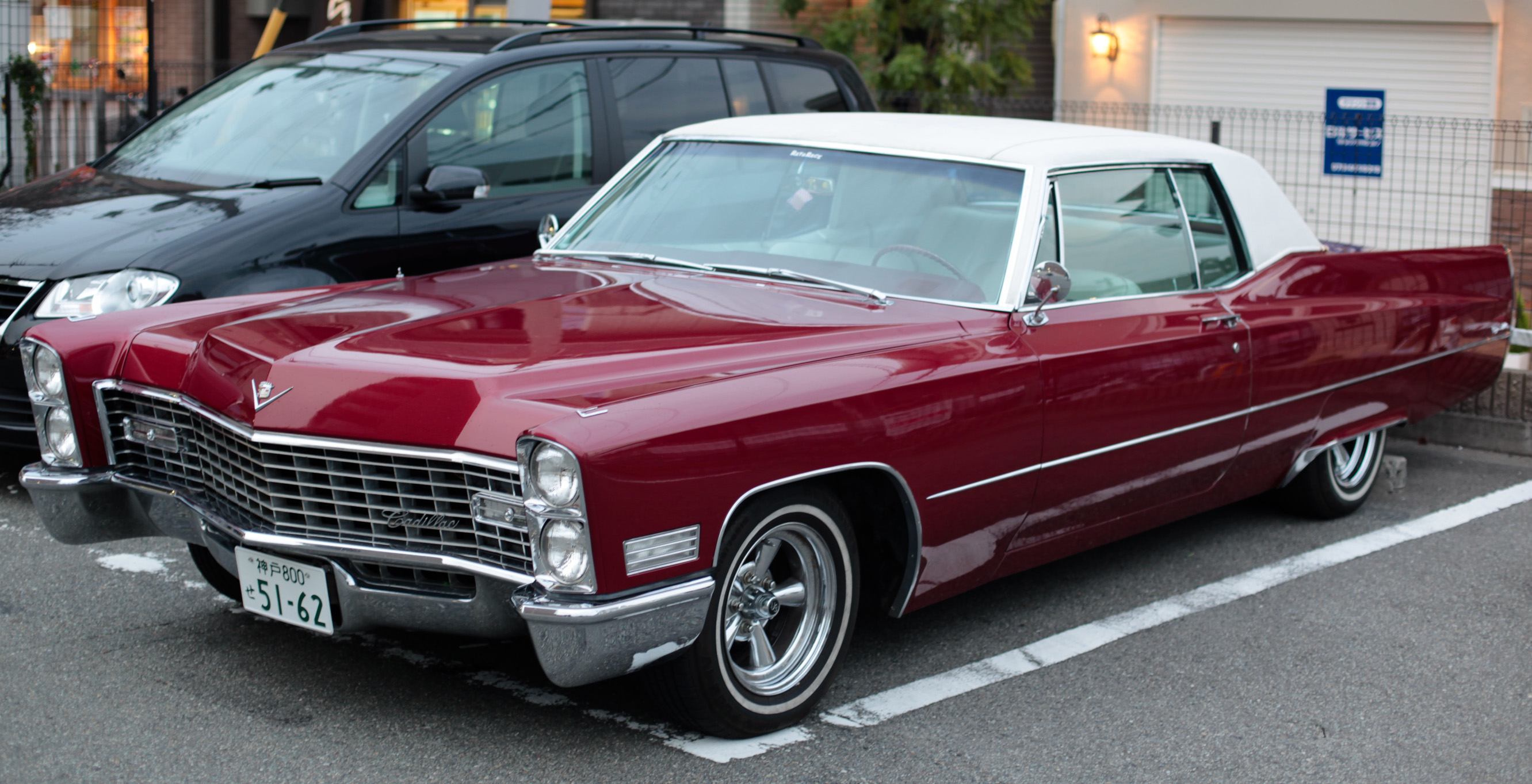 Cadillac DeVille.html