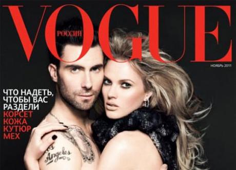 Adam Levine Maroon 5 Married