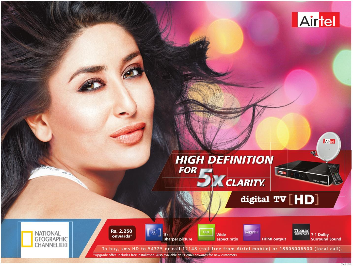 Airtel Digital Tv Hd Recorder