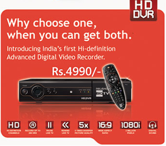 Airtel Digital Tv Hd Recorder Price In India