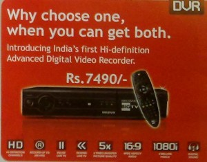 Airtel Digital Tv Hd Recorder Remote