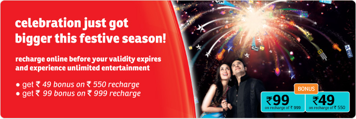 Airtel Digital Tv Recharge Offers