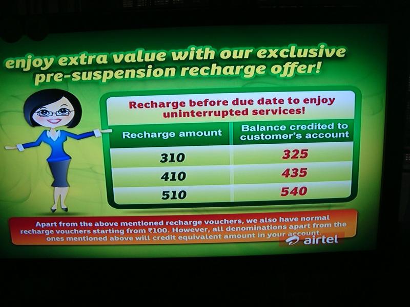 Airtel Dth Recharge Offer 510