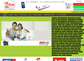 Airtel Dth Recharge Online Debit Card