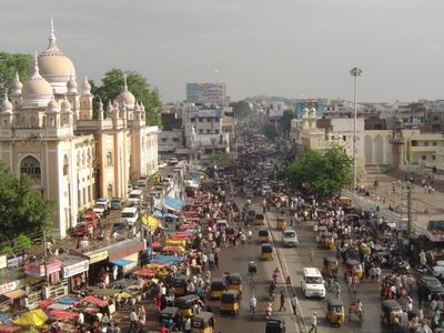 Airtel Money Outlets In Hyderabad