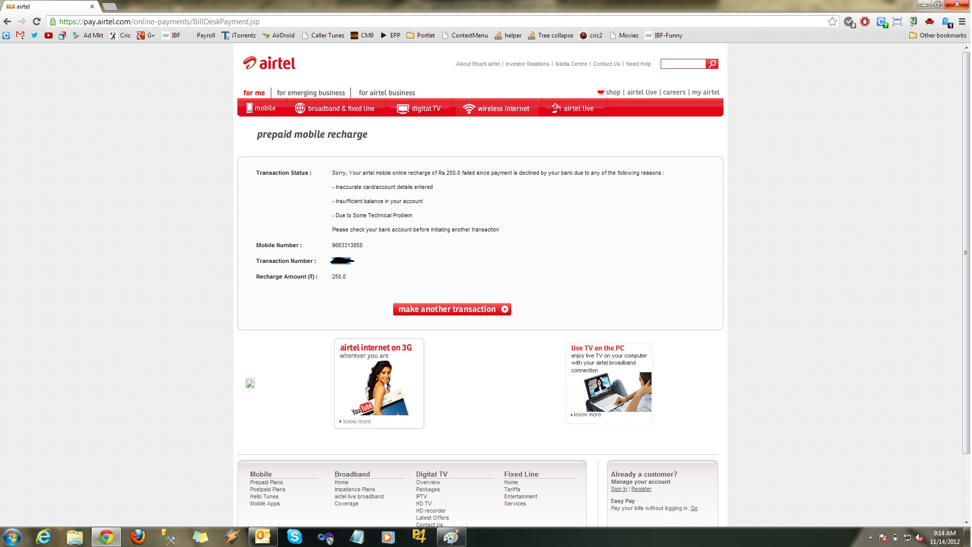 Airtel Online Recharge Offers In Ap