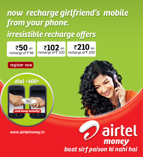 Airtel Online Recharge Prepaid