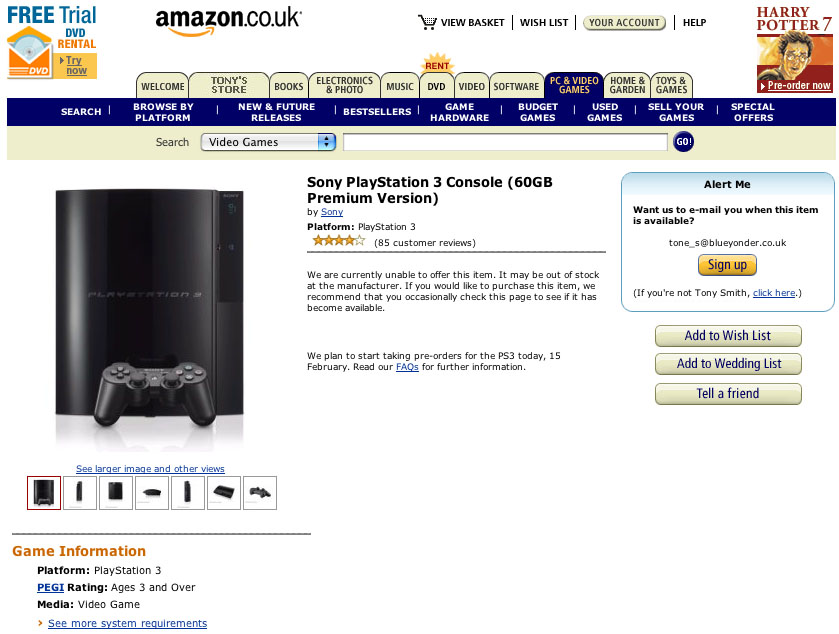 Amazon Uk