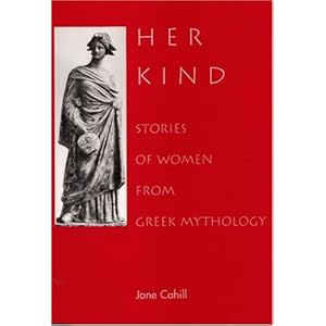 Amazon Women Greek Mythology