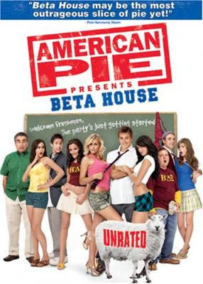 American Pie 7 Full Movie Online Free