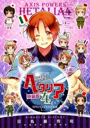 Ancient Britain Hetalia