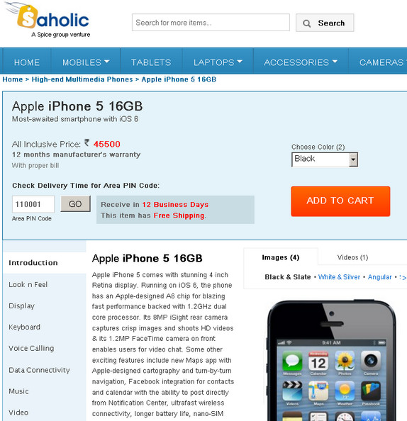 Apple Iphone 5 Price In Delhi