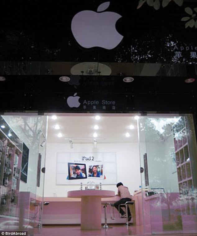 Apple Store Singapore Location