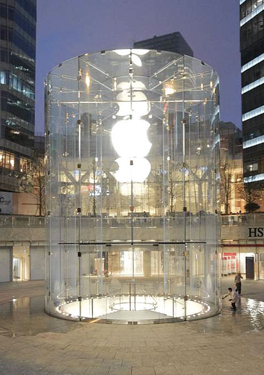 Apple Store Singapore Location