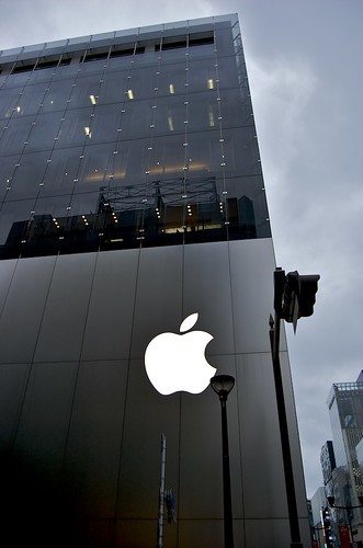 Apple Store Singapore Outlets