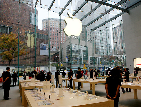 Apple Store Singapore Outlets