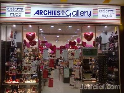 Archies Gallery Wallpapers