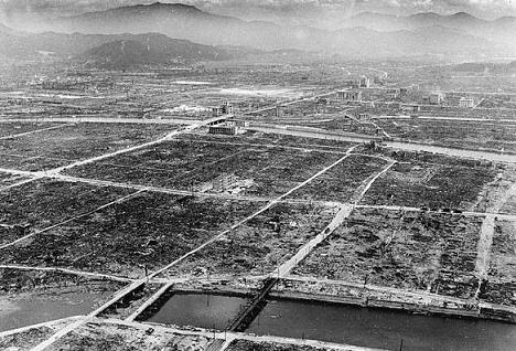 Atomic Bomb Japan Before And After