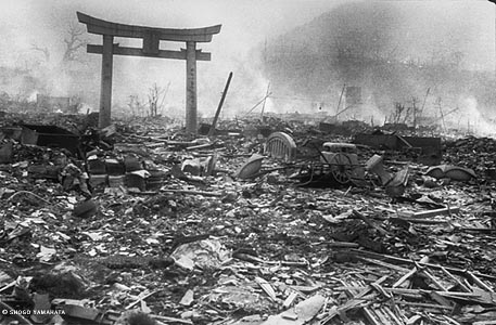 Atomic Bomb Japan Effects Today