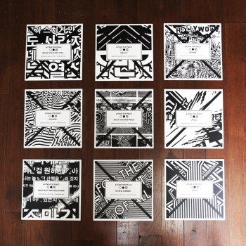 Atoms For Peace Amok Vinyl