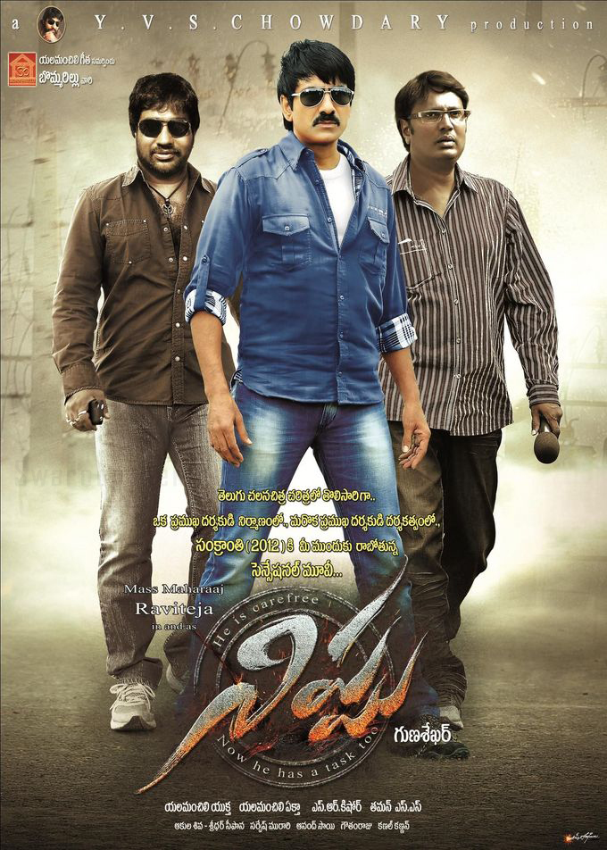 Atoz Mp3 Songs Free Download Telugu