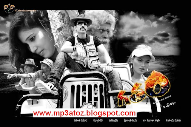 Atoz Mp3 Songs In Telugu