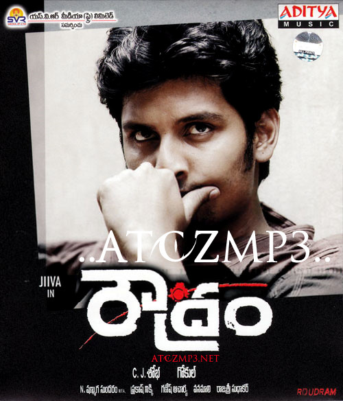 Atozmp3 Hindi Songs Download