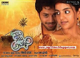 Atozmp3 Songs Telugu Free Download