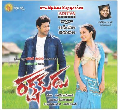 Atozmp3 Telugu Songs