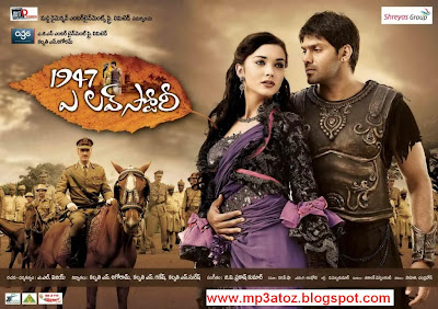 Atozmp3 Telugu Songs