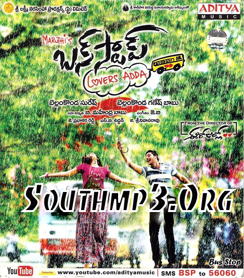 Atozmp3 Telugu Songs Free Download 2012