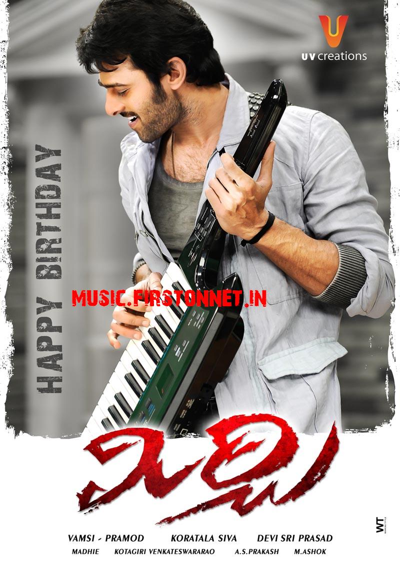 Atozmp3 Telugu Songs Free Download Nayak