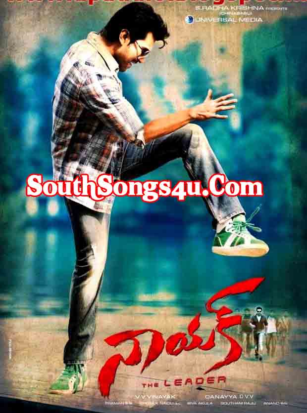 Atozmp3 Telugu Songs Free Download Nayak