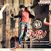 Atozmp3 Telugu Songs Index