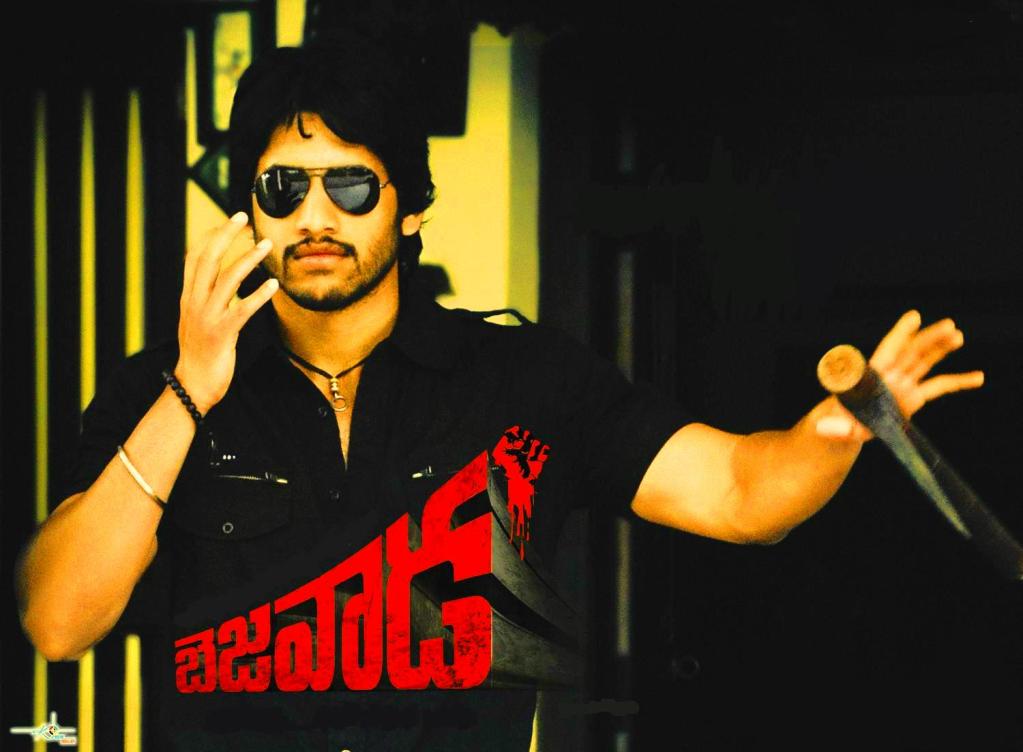 Atozmp3 Telugu Songs Index