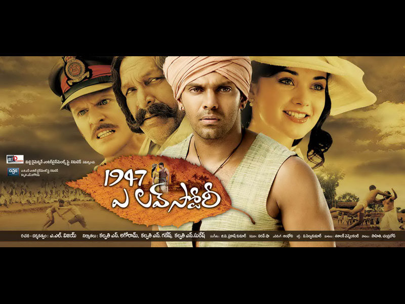 Atozmp3 Telugu Songs Index