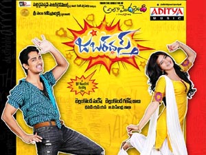 Atozmp3 Telugu Songs Index