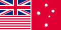 Australian Flag Designs Competition