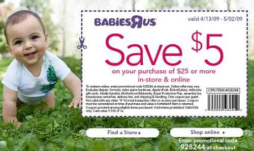 Babies R Us Coupons 20 Off One Item Printable 2013