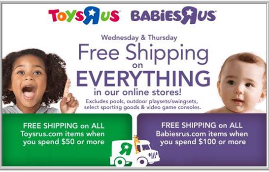 Babies R Us Promo Code