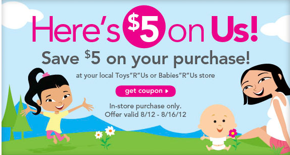 Babies R Us Promo Code