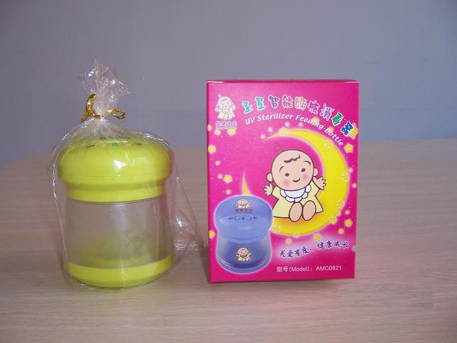 Baby Feeding Bottle Sterilizer