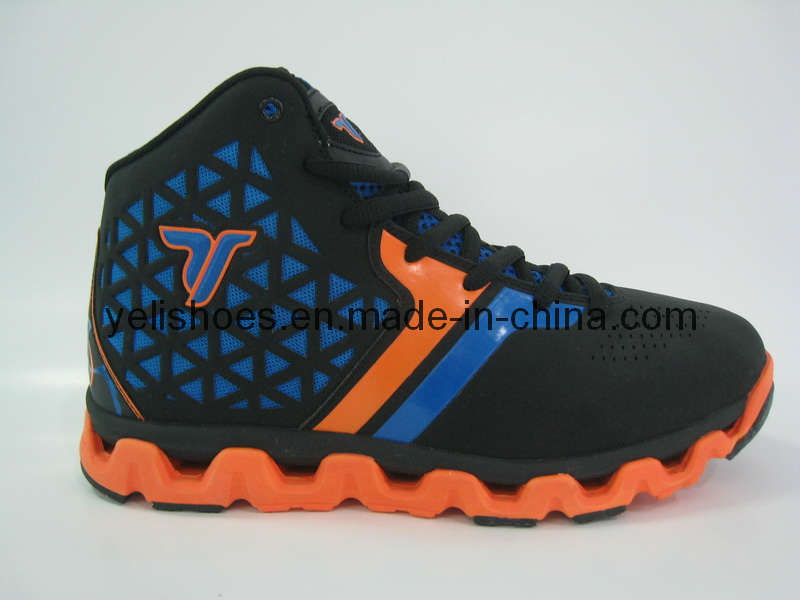 Basketball Shoes 2012