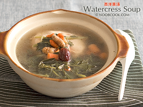 Benefits Of Watercress Soup