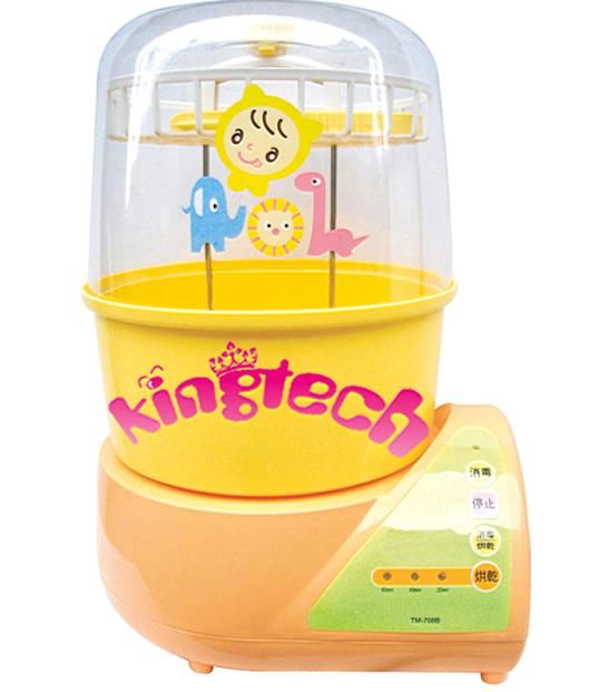 Best Feeding Bottle Sterilizer